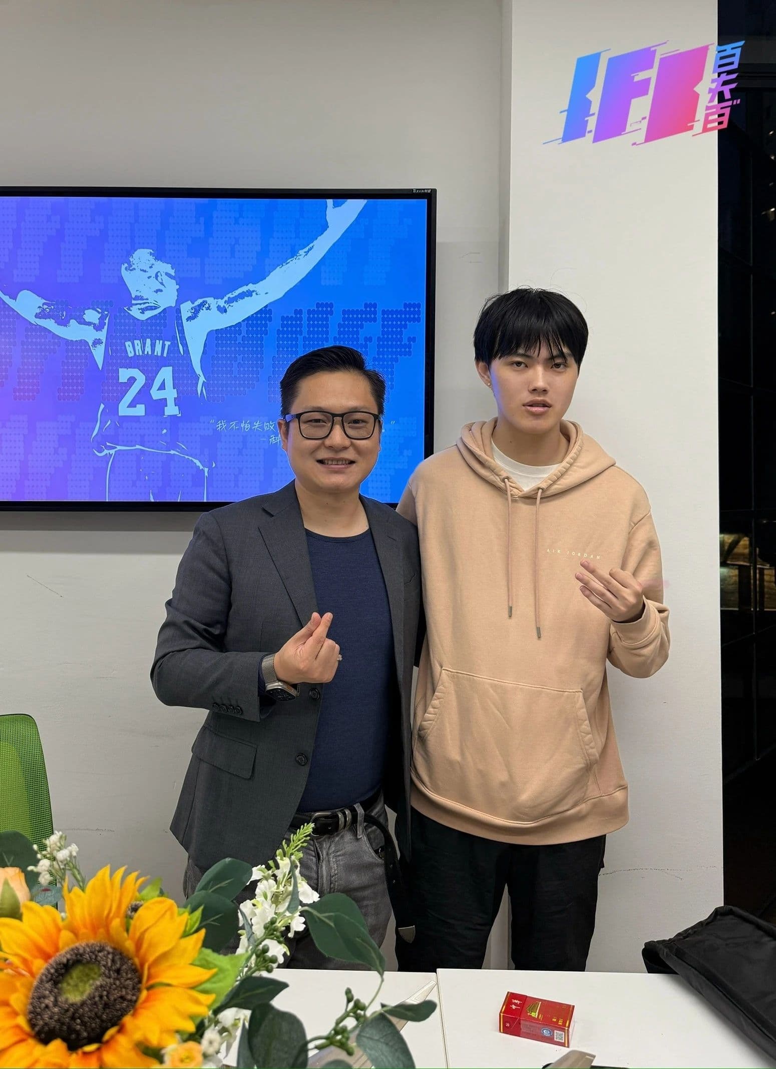 BFB北美团队到访上海